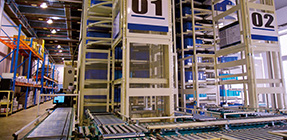 Photo: Automated warehouse