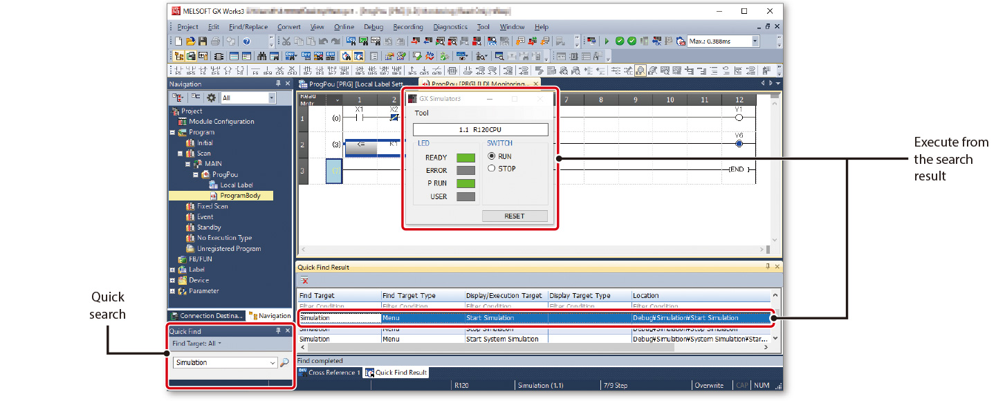 Quick search enables execution of functions quickly