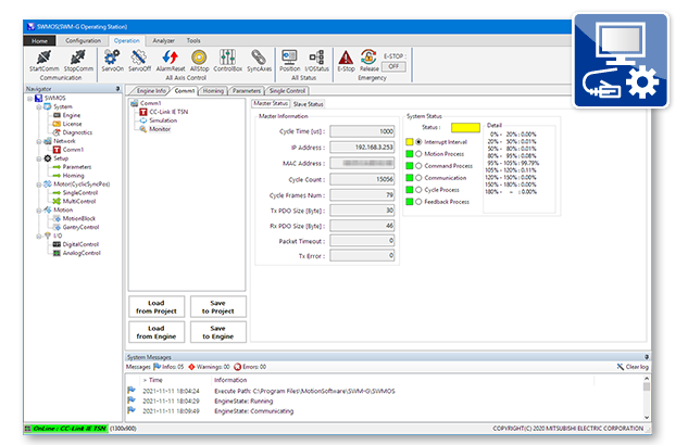 CC-Link IE TSN Configurator