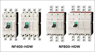 HDW series