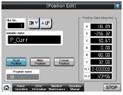 Position edit screen