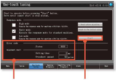 One-touch tuning screen