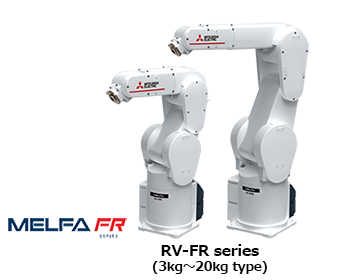 RV-FR series