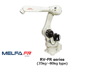 RV-FR series