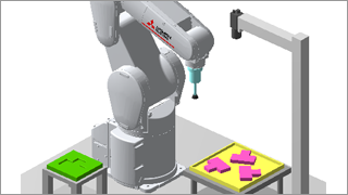 Pick a part using a fixed camera