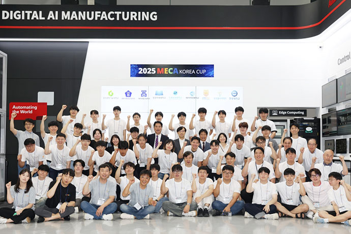 Mitsubishi Electric Automation Korea MECA competition: “Beyond automation, empowering people”