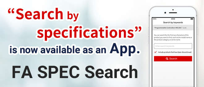 FA SPEC Search