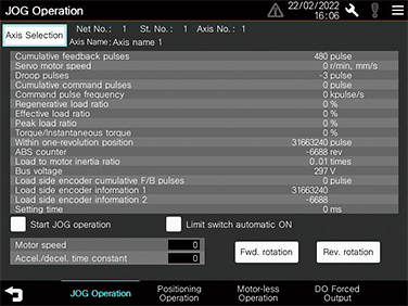 JOG operation screen