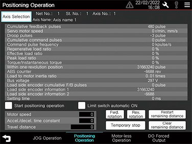 Positioning operation screen