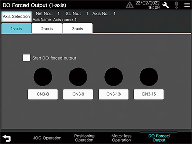 Output signal (DO) forced output screen