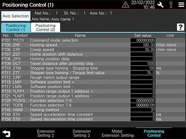 Positioning control screen