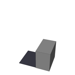 Pathway Elevator