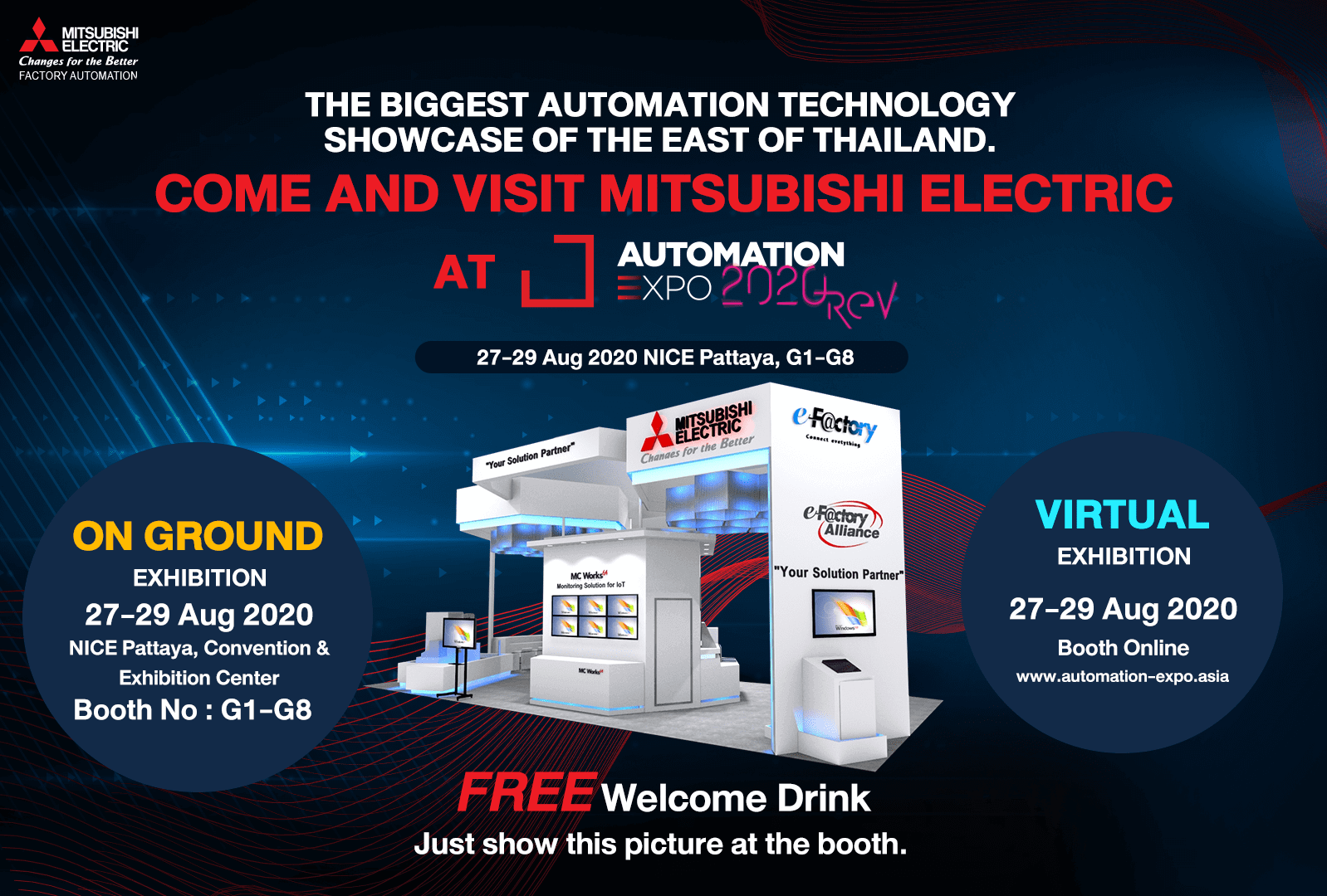 Automation Expo 2020