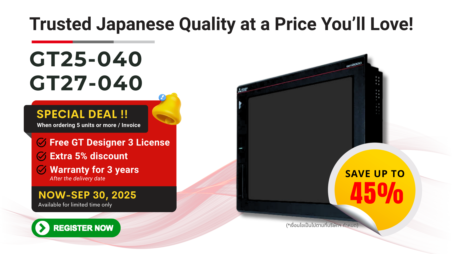 Special Price GOT-040 Model