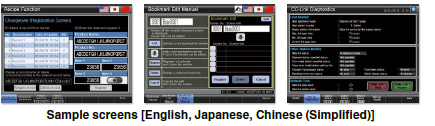 หน้าจอตัวอย่าง [อังกฤษ, ญี่ปุ่น, จีน (ตัวย่อ)]