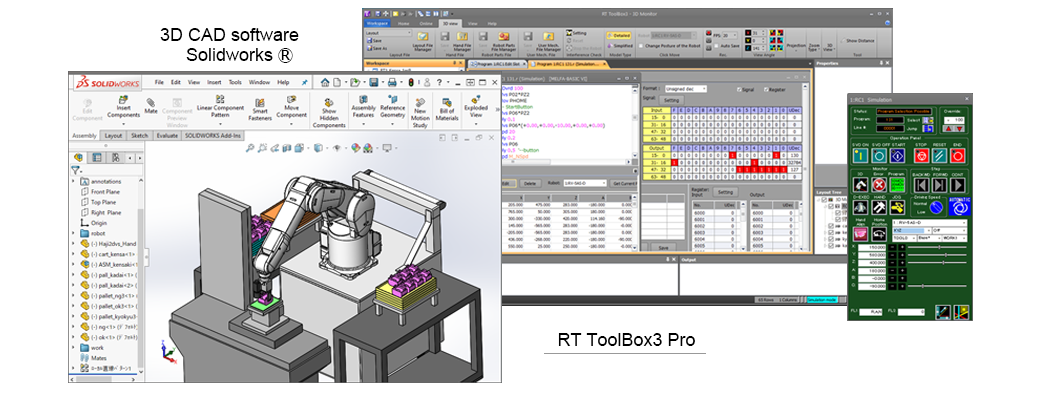 หน้าจอ RT ToolBox3 Pro
