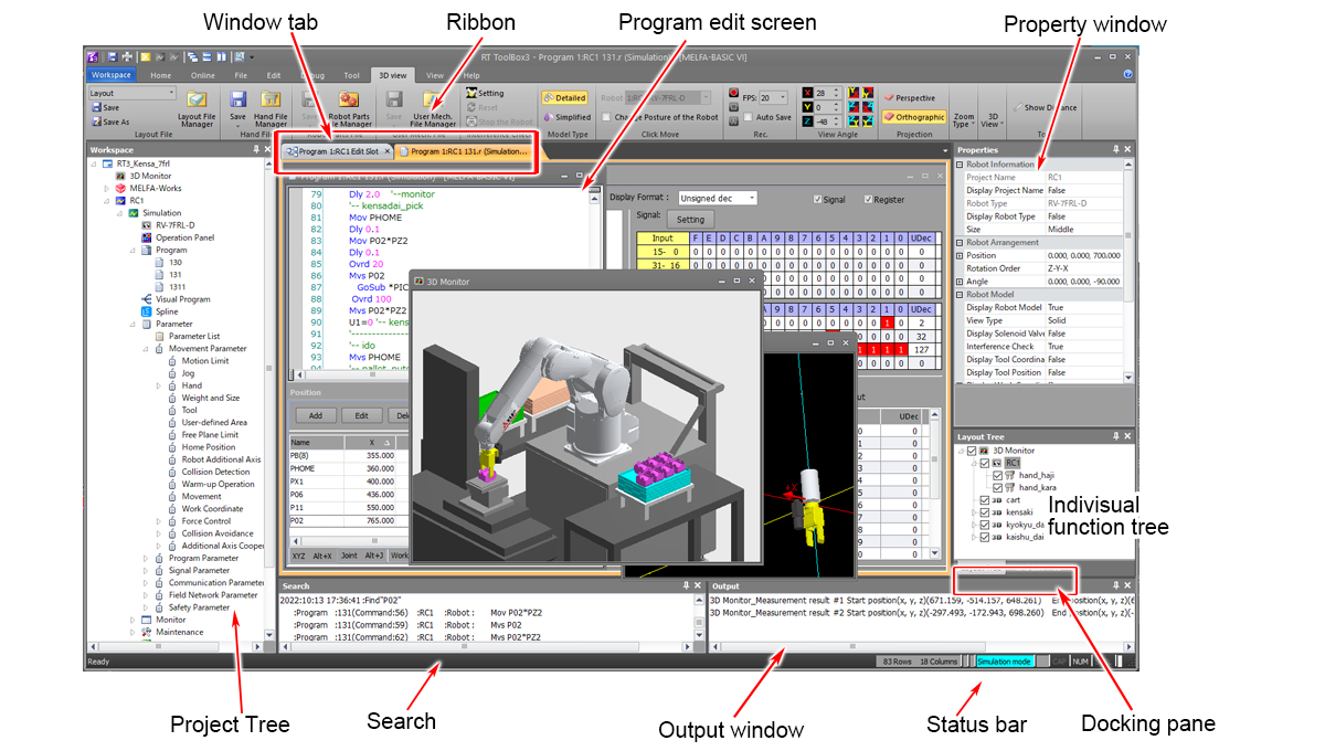 หน้าจอการทำงานของ RT ToolBox3