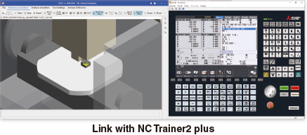 การเชื่อมต่อกับ NC Trainer2 plus
