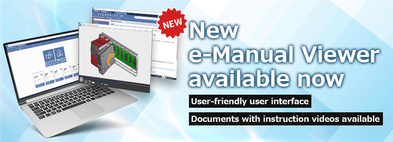 [ใหม่] e-Manual Viewer Ver.2 พร้อมใช้งานแล้ว e-Manual Viewer Ver.2 มาพร้อมอินเทอร์เฟซที่ใช้งานง่ายและฟังก์ชันเล่นวิดีโอ