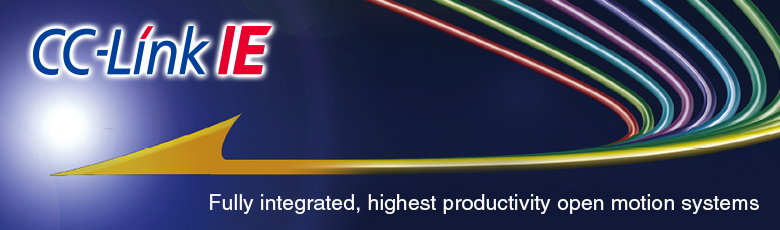 เครือข่ายแบบเปิดที่เชื่อมโยงทั่วทั้งองค์กรการผลิต