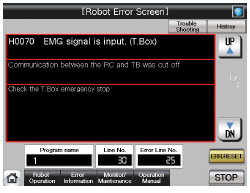 หน้าจอข้อผิดพลาดของ robot