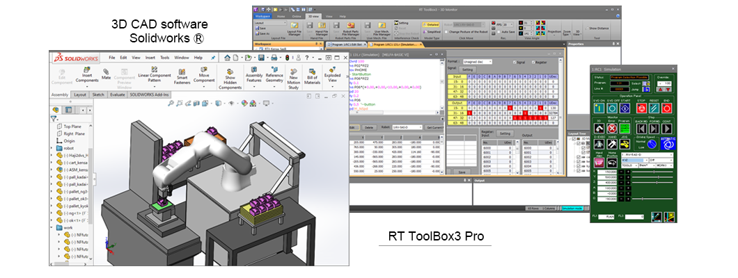 หน้าจอ RT ToolBox3 Pro