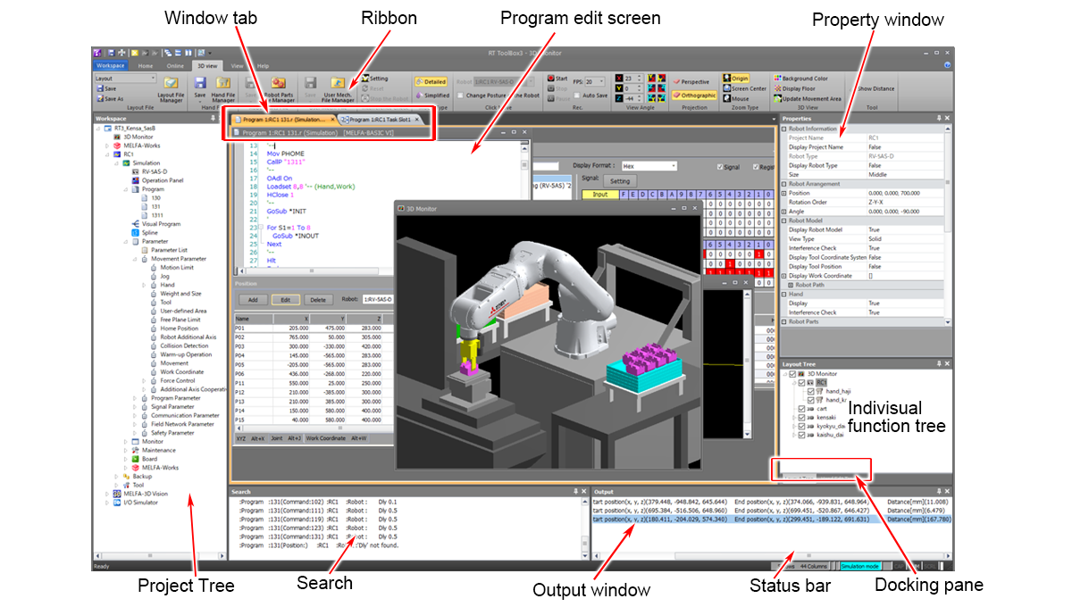 หน้าจอการทำงานของ RT ToolBox3
