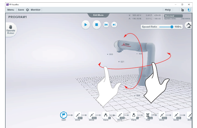 พื้นที่ 3D ของ RT VisualBox