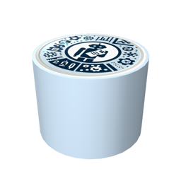 Statistics Builder